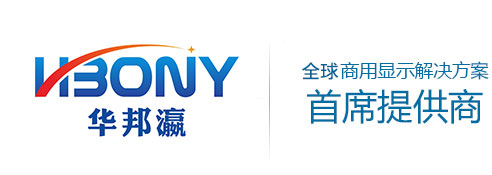 煙臺開發(fā)區(qū)華鑫聚氨酯有限公司